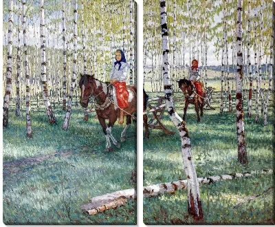 Картина На работу (On the job)