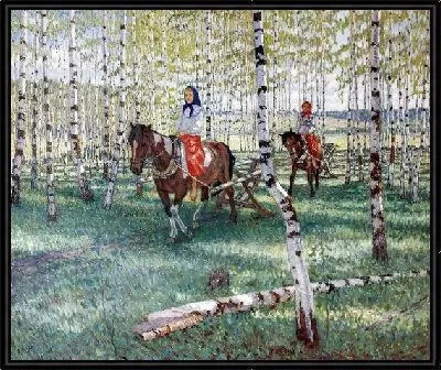 На работу (On the job)