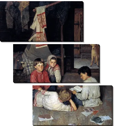 картина