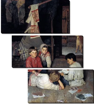 картина