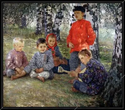 Виртуоз (Virtuoso)