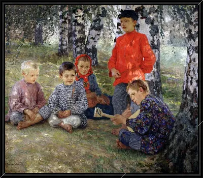 картина