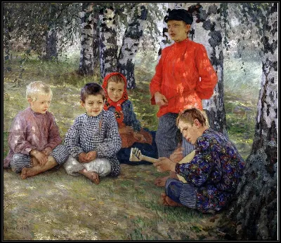 картина