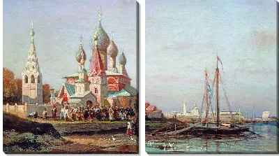 картина