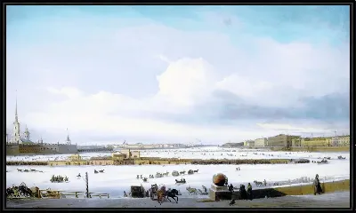 картина