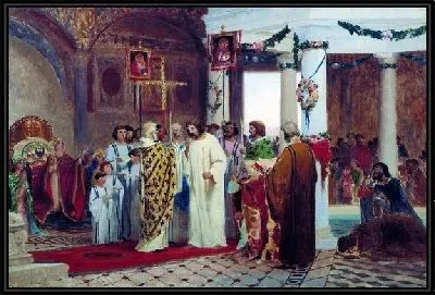 Крещение князя Владимира (Baptism of Prince Vladimir)