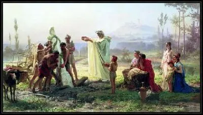 Освящение гермы (Consecration herms)