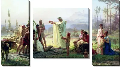 Освящение гермы (Consecration herms)