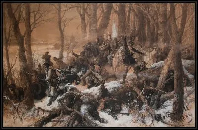 Найк Легионов