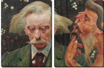 Неизвестная записка