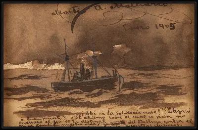 Картина Аргентина