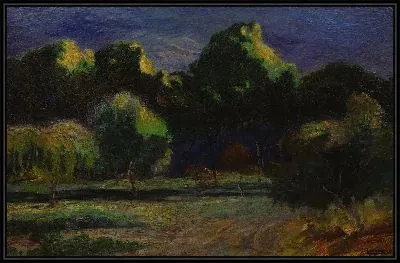 сумеречный