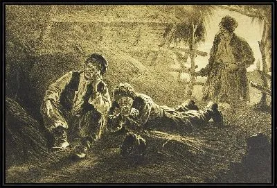 Горе нам, сиротам бедным