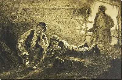 картина