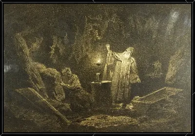 картина