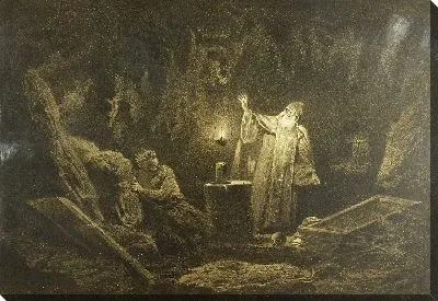 Нет, неслыханный грешник