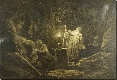 картина