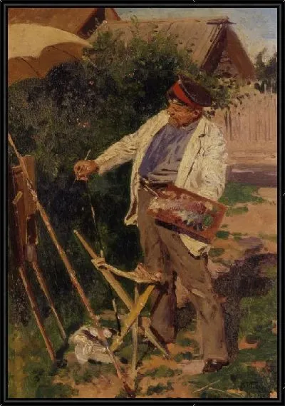 Картина любительский