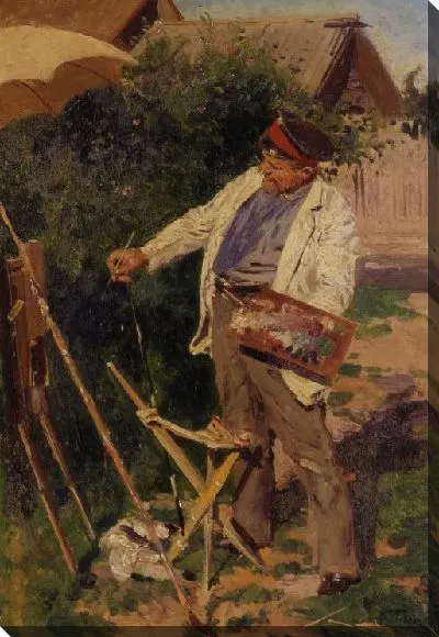 Картина любительский