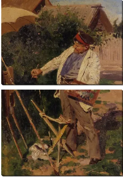 картина