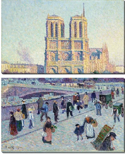 картина