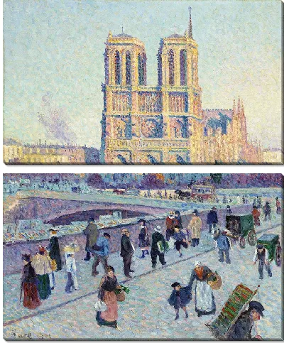 картина