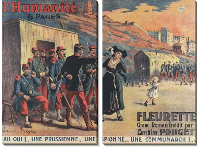 Картина Fleurette Grand Roman - неопубликованные работы Эмиля Пуже