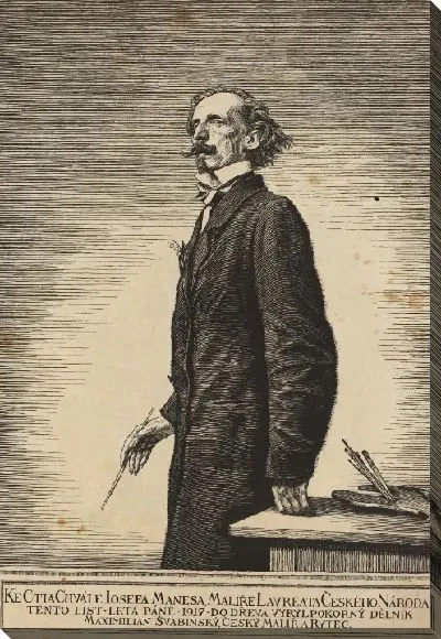 Картина Кектия Чале Жозефа Манеса