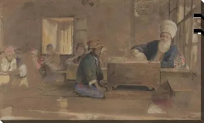 Арабская школа