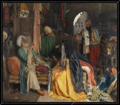 Сомнительная монета