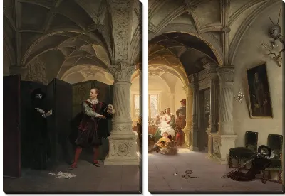 Картина Призыв