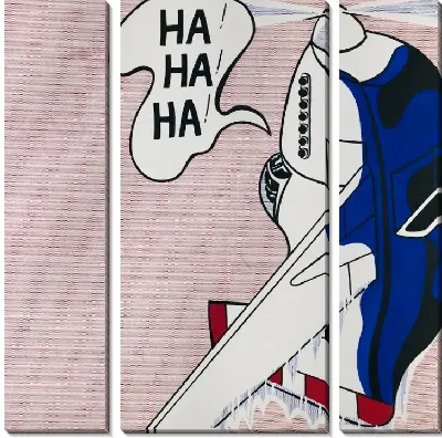 Боеприпасы (Ха! Ха! Ха!)