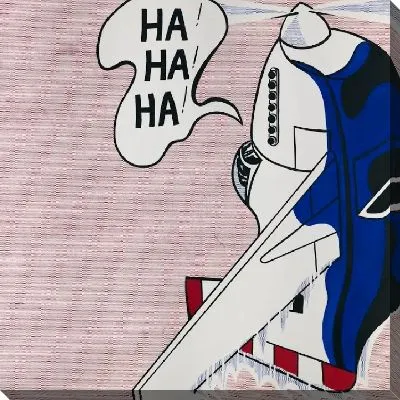 Боеприпасы (Ха! Ха! Ха!)