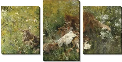 Картина Семья Фокс