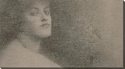 Этюд Подношение, 1891