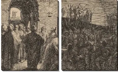 Платонова пещера