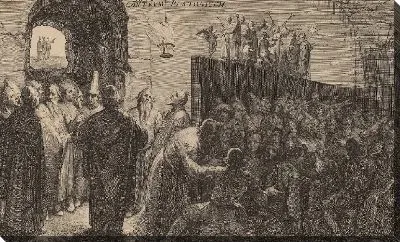 Платонова пещера