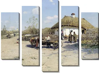 Картина Околица (Outskirts of a village)