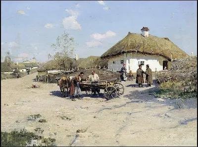 картина