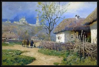 Полтавщина (Poltava)