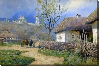 Полтавщина (Poltava)