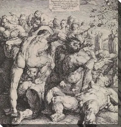 Картина Фортуна раздает свои подарки (левая страница)