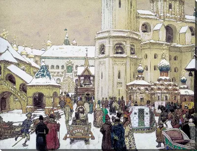 картина