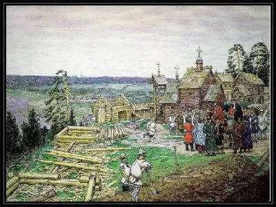 Основание Москвы (The base of Moscow)