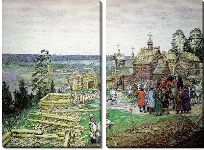 картина