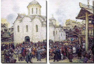 картина