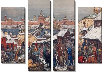 картина
