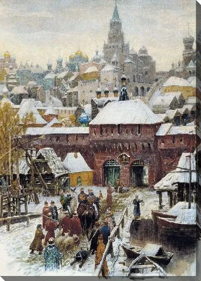 Картина Москва. Конец XVII века (Moscow. The end of the XVII century)