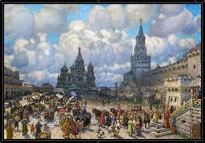 Красная площадь (Red Square)