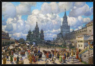 картина